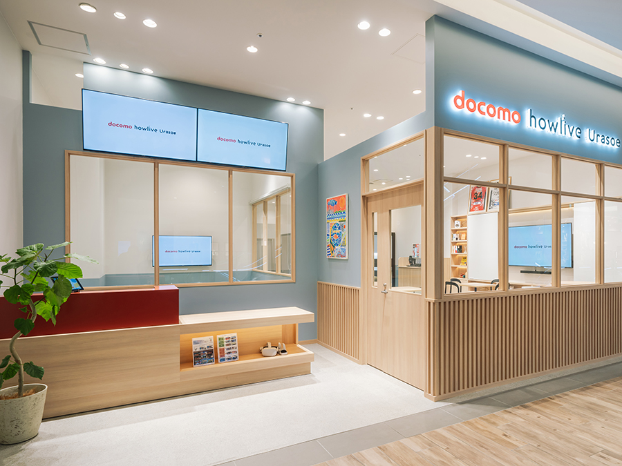 パルコシティ店（浦添市）